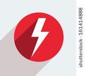 Capitol Electric is your solution to your electrical problems!