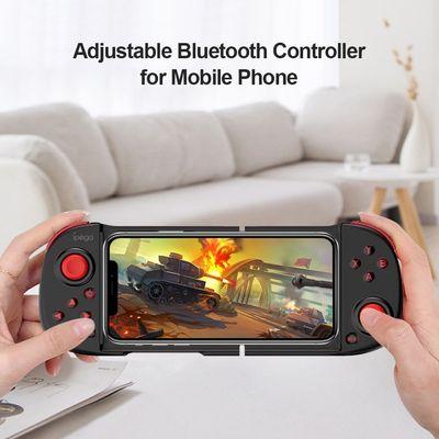 New mobile game pad game controller, for iPhone and Android. Awesome gift, and/or enjoy playing your games, ready to pick up at store today!