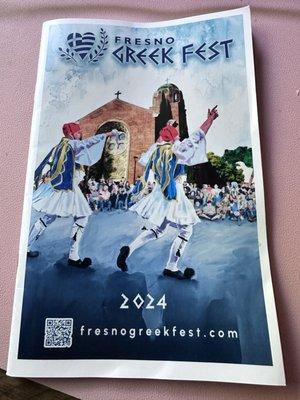 Greek Orthodox Church of St George