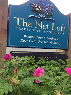 Net Loft Traditional Handicrafts