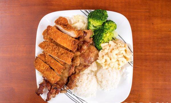 iLava Hawaiian Barbecue