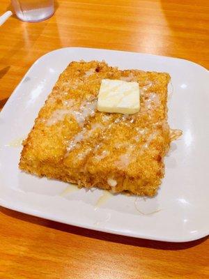 Hong Kong French Toast with peanut butter