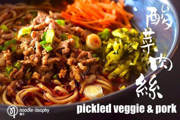 Pickled Veggie & Pork