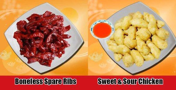 Peking Chinese Restaurant