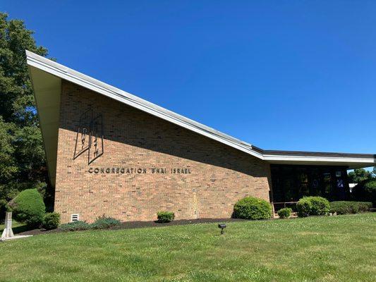 Congregation B'nai Israel