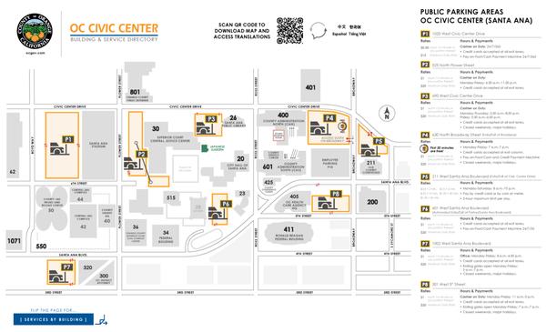 Orange County Clerk-Recorder