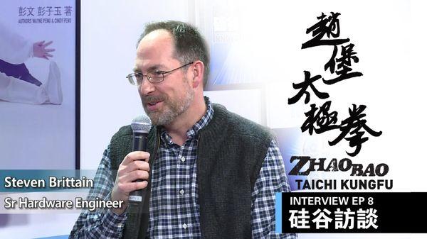 #Zhaobaotaichi YouTube Interviews with Tai Chi practitioners