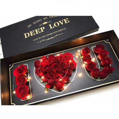 Black love box with lights