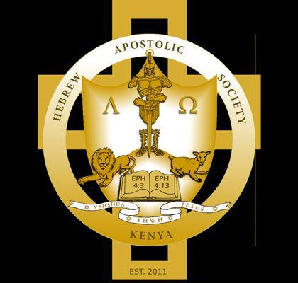 Nu-Generation Hebrew Apostolic Church