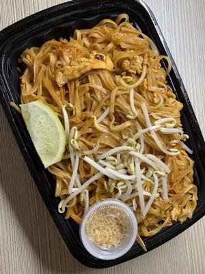 This is the pad Thai, it arrived via Door Dash hot and fresh.