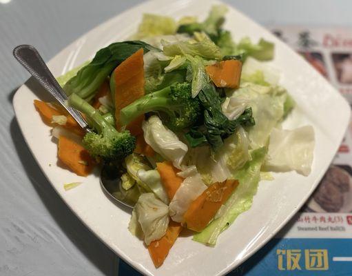 Steamed Vegetables
