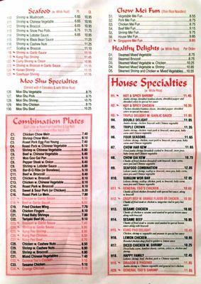 China House Restaurant