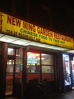 New Ming Garden Kitchen