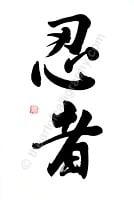 Heron Home & Health Care Agency