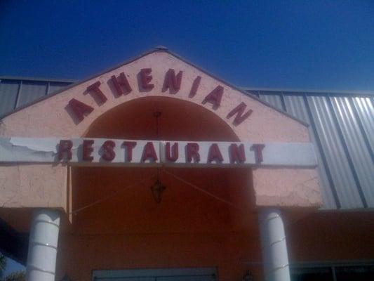Athenian Restaurant