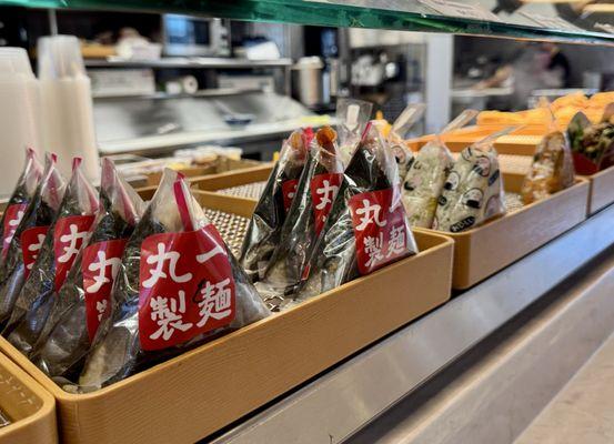 Onigiri selections