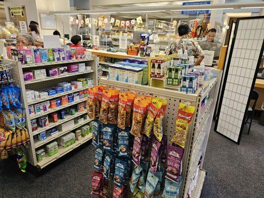 Queen's Physicians Office Building I