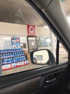Circle K Shell