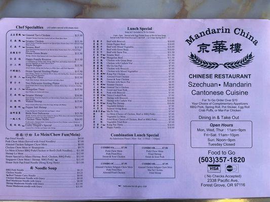 Mandarin China Restaurant