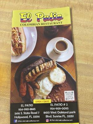 El Patio Colombian Restaurant