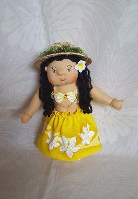 Hulili (First Light)