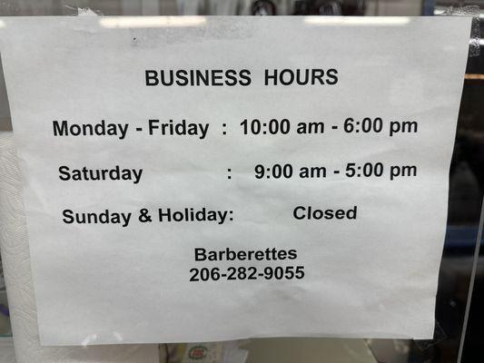 Magnolia Village Barber Shop