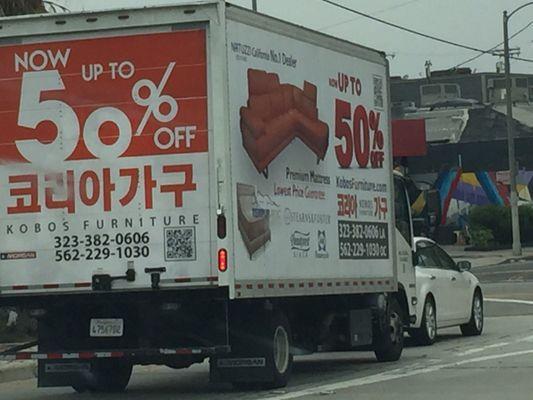 Kobo's Furniture official company truck in Los Angeles, CA