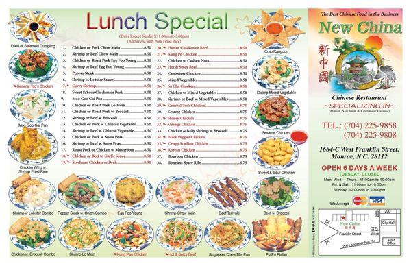 New China Restaurant