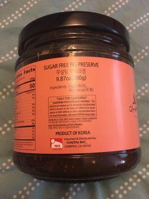 Father's Hill Sugar Free Fig Preserve