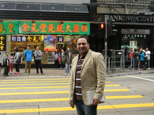Holiday in Hongkong