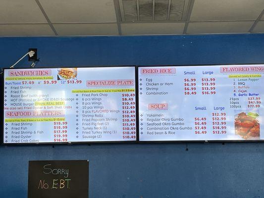 J's Bayou Seafood