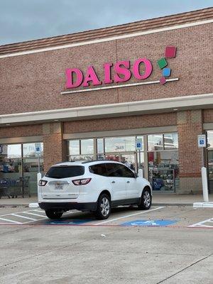 Daiso
