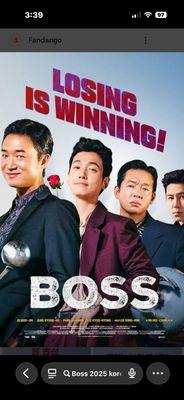 Hawaii International Film Festival