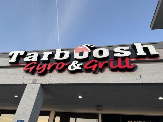 Tarboosh Gyro Grill