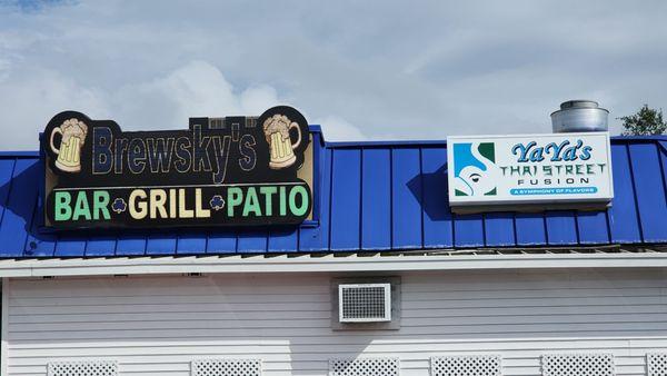 Brewskys bar grill patio