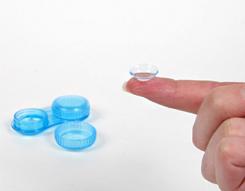 New England Vision Care/ Dr Gary Kamens