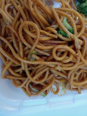 Chinese Gourmet Express