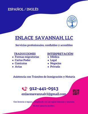 Enlace Savannah
