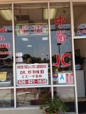 Outside of the store