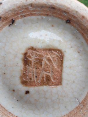 Black Sheep Antiques