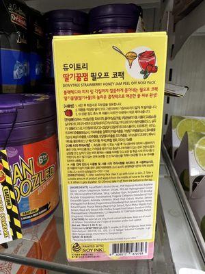 T.J. Maxx & HomeGoods