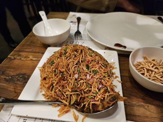 Inchin's Bamboo Garden