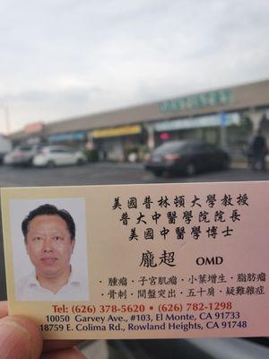 Bad business practice from lady.