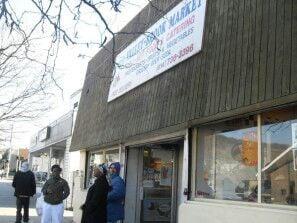 Valley Brook Deli