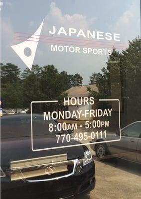 Japanese Motor Sports