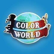 Cape Color World