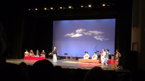 George Nakano Theatre