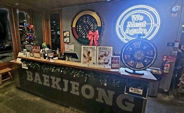 Baekjeong - Rowland Heights