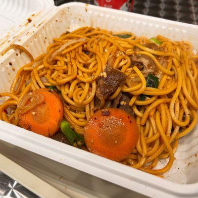 And although you try to infringe You cannot confine BYO Mongolian BBQ Bowl from #MongQ