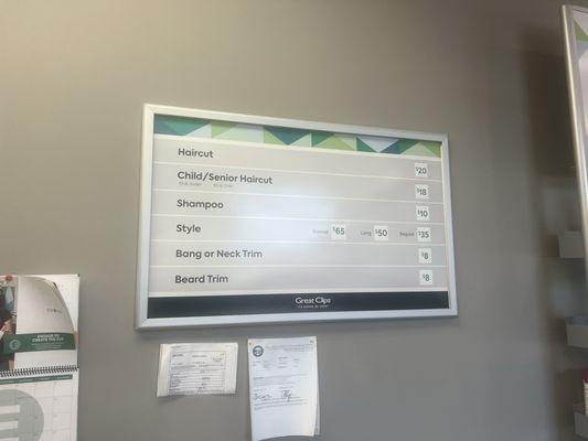 Price as of July 2024